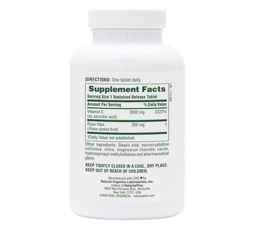 Вітамін С Nature's Plus Ultra-C 90 таб