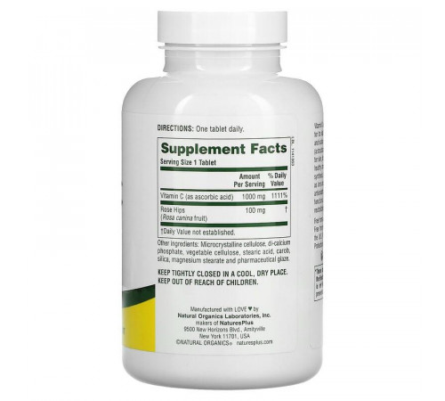 Вітамін C Nature's Plus Vitamin C 1000 мг 180 таб