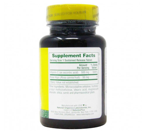 Витамин С аскорбиновая кислота Nature's Plus Vitamin C 500 мг 90 таб