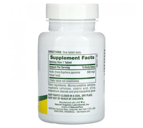 Рутин Nature's Plus Rutin 500 мг 60 таб