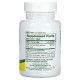 Рутин Nature's Plus Rutin 500 мг 60 таб