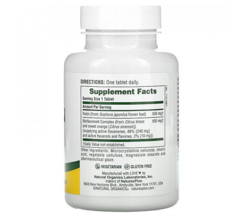 Рутин Nature's Plus Biorutin 1000 мг 90 таб