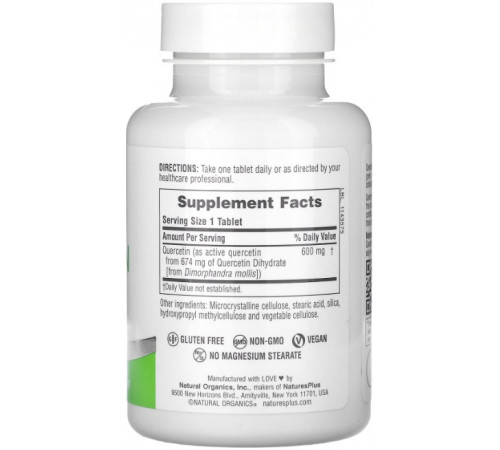 Кверцетин NaturesPlus Quercetin 600 мг 60 таб