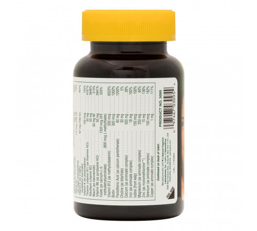 Мультивітаміни для жінок Nature's Plus Multi-Vitamin and Mineral 60 таб