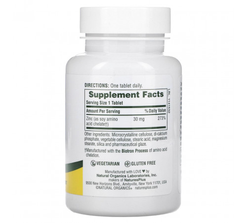 Цинк  NaturesPlus Zinc 30 мг 90 таб