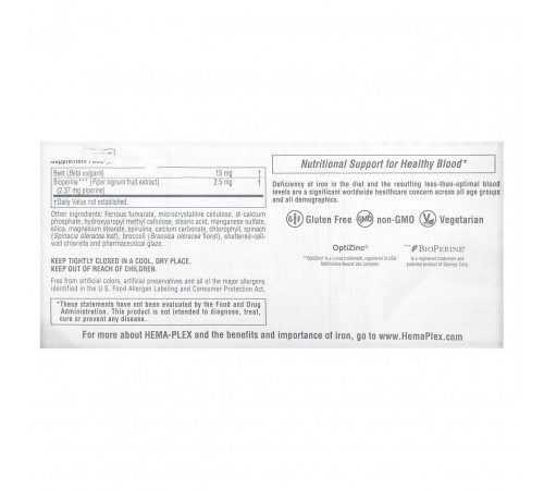 Витамины и минералы NaturesPlus Hema-Plex 30 таб