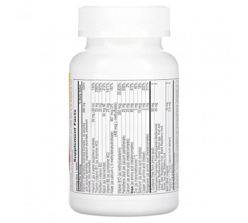 Витамины и минералы NaturesPlus Hema-Plex 60 таб