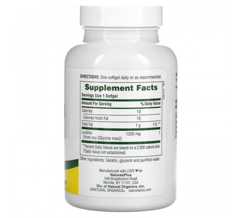 Лецитин Nature's Plus Lecithin 1200 мг 90 капсул