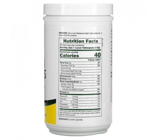 Лецитин із сої Nature's Plus Lecithin Granules Plus 340 гранули