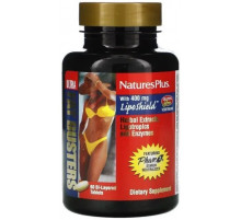 Жиросжигатель для похудения Nature's Plus Ultra Fat Busters 60 таблеток