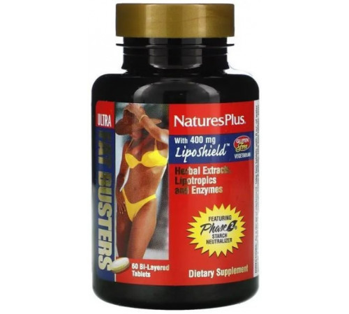 Жироспалювач для схуднення  Nature's Plus Ultra Fat Busters 60 таблеток