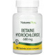 Бетаїну гідрохлорид Nature's Plus Betaine Hydrochloride 600 мг 90 таблеток