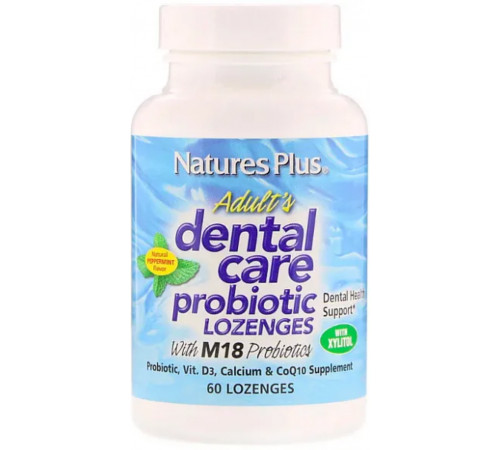 Гігієна ротової порожнини з пробіотиком для дорослих Natures Plus Dental Care м'ятний смак 60 льодяників