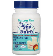 Фермент лактазу для травлення Nature's Plus Lactase enzymes 50 жов таб