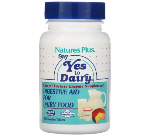 Фермент лактаза для пищеварения Nature's Plus Lactase enzymes 50 жев таб