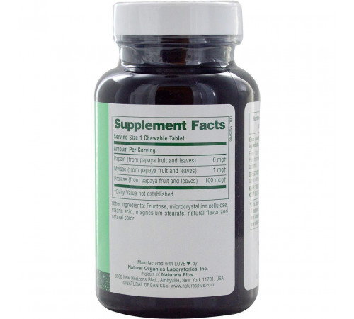Ферменти папайї для травлення Nature's Plus Papaya Enzyme 360