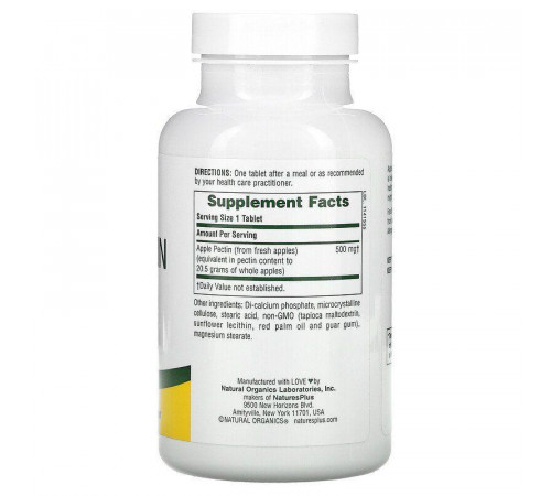 Яблучний пектин Nature's Plus Apple Pectin 500 мг 180 таблеток
