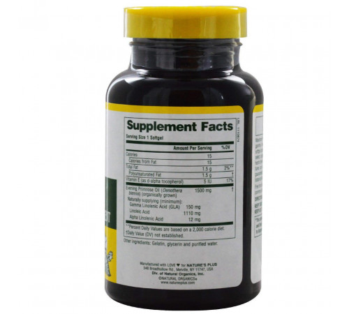 Олія вечірньої примули Nature's Plus Ultra EPO 1500 60 капс