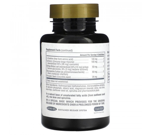 Вітаміни для волосся для чоловіків Nature's Plus Men's Ultra Hair Plus 60 таб