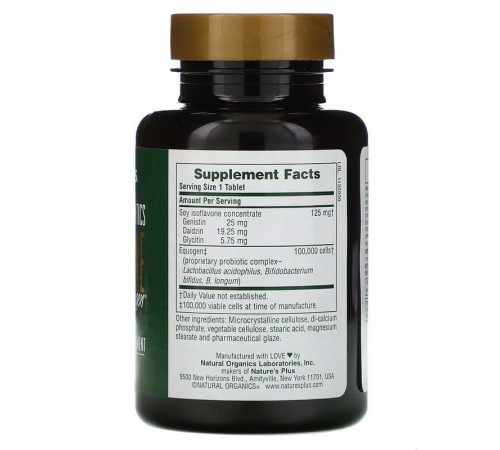 Соєві ізофлавони Nature's Plus Isoflavone Rx-Phytoestrogen 30 таблеток