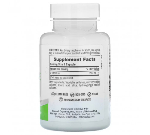 L-теанін Nature's Plus  Pro L-Theanine 200 мг 60 капс