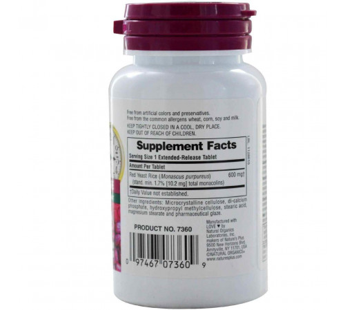 Червоний дріжджовий рис Nature's Plus Red Yeast Rice 600 мг 30 таблеток