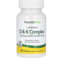 Витамины Д и K Nature's Plus Chewable D & K Complex 60 вег таб ягоды