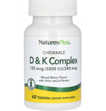 Вітаміни Д та K Nature's Plus Chewable D&K Complex 60 вег таб ягоди