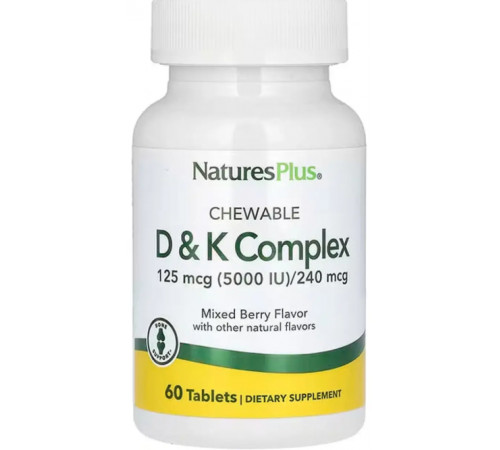 Вітаміни Д та K Nature's Plus Chewable D&K Complex 60 вег таб ягоди