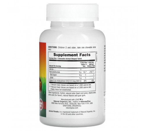 Вітамін Д-3 для дітей Nature's Plus Animal Parade Vitamin D 3 500 МЕ 90 жув цук чорна вишня