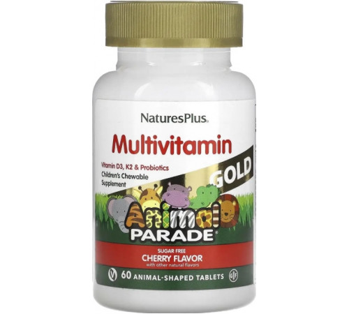 Вітаміни та мінерали для дітей Natures Plus Animal Parade Gold Multi-Vitamin 60 жев таб вишня