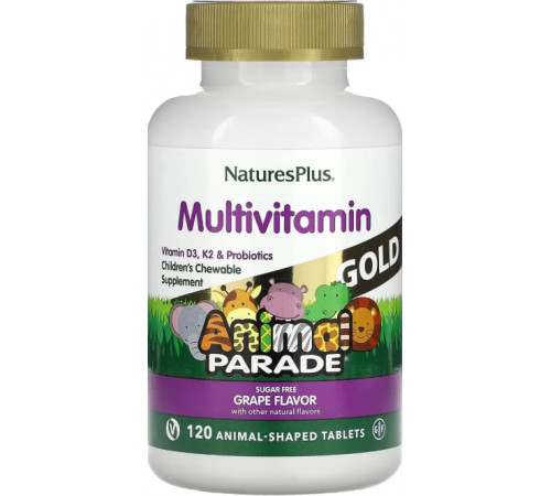 Витамины для детей Nature's Plus Children's Chewable Multi-Vitamin 120 жев таб виноград