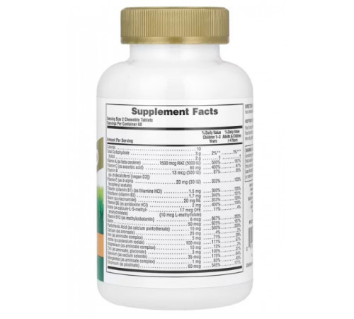 Вітаміни для дітей Nature's Plus Animal Parade Gold Children's Chewable Multivitamin 120 жув табл Фрукти