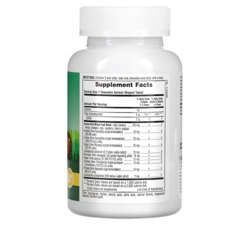 Ферменти + пробіотики для дітей Nature's Plus Animal Parade Tummy Zyme Enzymes & Probiotics 90 таб Тропік