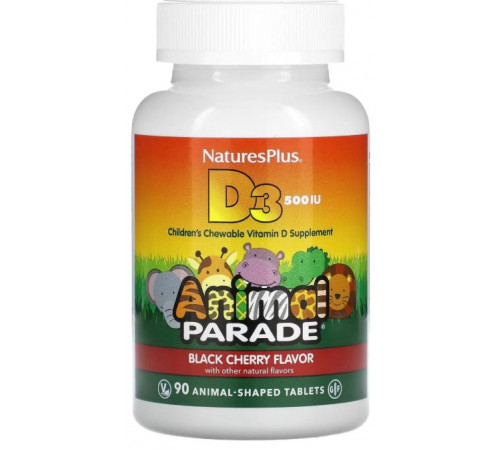 Витамин Д-3 (Холекальциферол) Nature's Plus Vitamin D 3 Animal Parade 500 МЕ 90 жев конф черная вишня