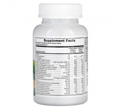 Вітаміни та мінерали для дітей Nature's Plus Multi-Vitamin & Mineral Supplement 90 жув таб ассорти