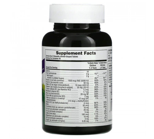 Вітаміни та мінерали для дітей  Nature's Pluss Chewable Multi-Vitamin & Mineral 90 жув таб виноград