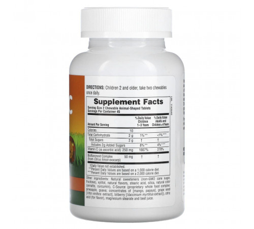 Вітамін С для дітей Nature's Plus Animal Parade Vitamin C 90 жув цукерок Апельсин