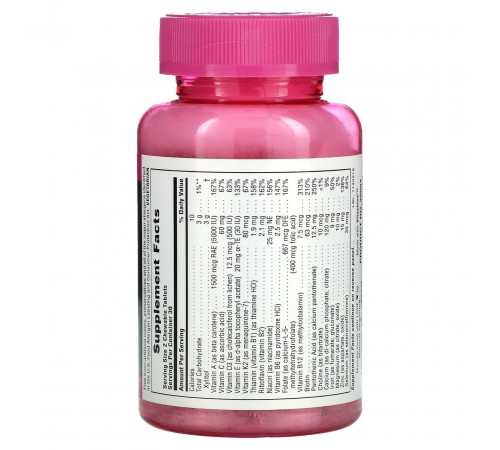 Витамины для девочек Nature's Plus Power Teen For Her 60 жев таб ягоды