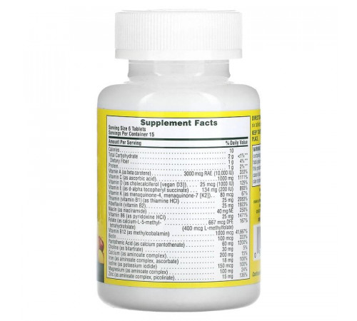 Мультивітаміни та мінерали Nature's Plus Source of Life Multi-Vitamin & Mineral 90 таб