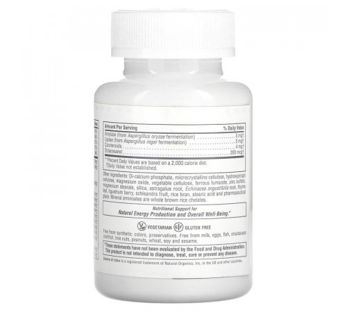 Мультивітаміни та мінерали Nature's Plus Source of Life Multi-Vitamin & Mineral 90 таб