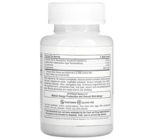 Мультивітаміни  Nature's Plus Multi-Vitamin 180 таб