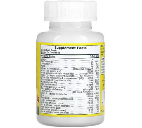 Мультивітаміни  Nature's Plus Multi-Vitamin 180 таб