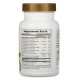 Вітамін В-12 Nature's Plus Vitamin B12 Source of Life Garden 60 капс