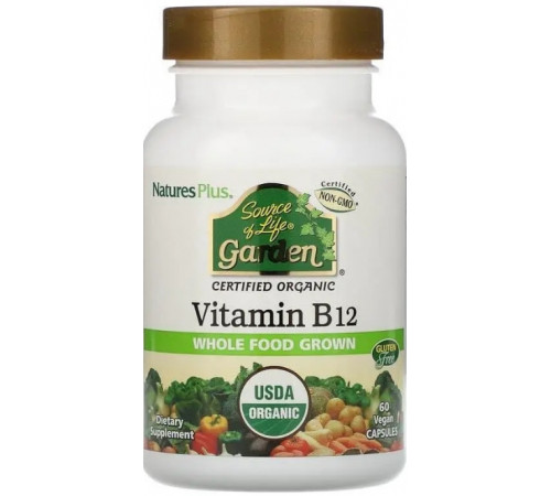 Вітамін В-12 Nature's Plus Vitamin B12 Source of Life Garden 60 капс