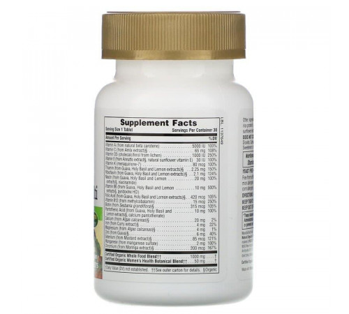 Мультивітаміни для жінок Nature's PlusSource of Life  Women's Once Daily Multi 30 таб