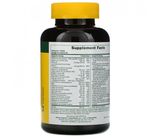 Вітаміни для чоловіків без заліза Nature's Plus Multi-Vitamin and Mineral 120 таб