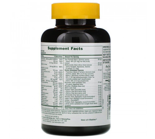 Вітаміни для чоловіків без заліза Nature's Plus Multi-Vitamin and Mineral 120 таб