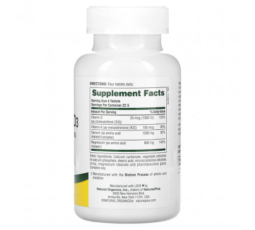Кальцій магній вітамін D3 з вітаміном K2 NaturesPlus Cal/Mag/Vit D3 with Vitamin K2 90 таб