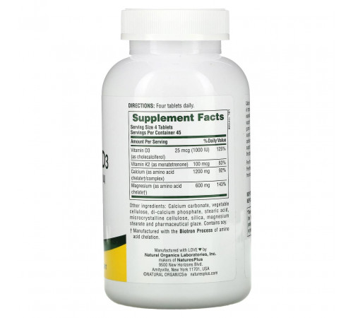 Кальцій, магній і вітамін D3 і K2 Nature's Plus Cal/Mag/Vit D3 Vitamin K2 180 таб